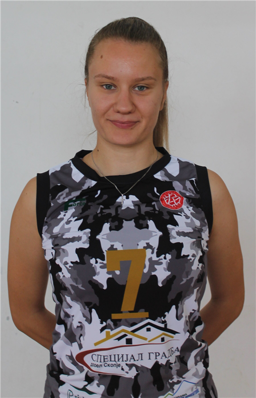 ATANASOVA Tamara